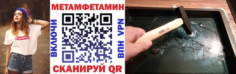 blacksprut рабочий сайт хочу Сысерть АМФЕТАМИН Розовый