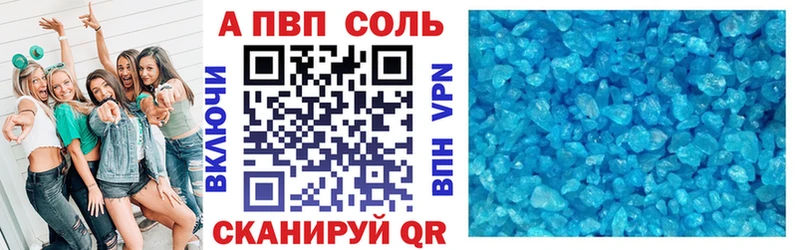 где купить наркоту  Сысерть  KRAKEN ссылки  Alfa_PVP СК КРИС 