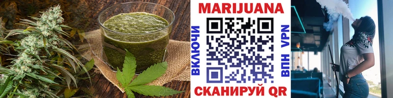 Еда ТГК конопля  наркошоп  Сысерть 