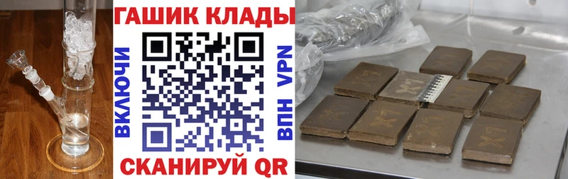 ГАШ индика сатива  Сысерть 