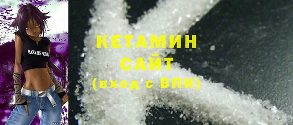 дурь Балабаново