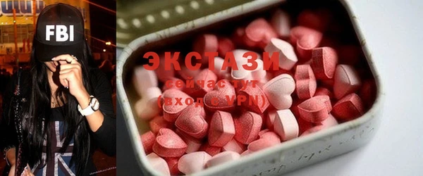 кокс Балахна