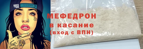 дурь Балабаново