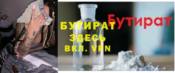 дурь Балабаново