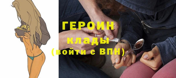 кокаин колумбия Пролетарск