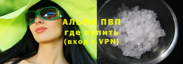 дурь Балабаново