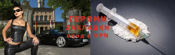 дурь Балабаново