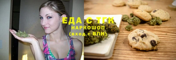 кокаин колумбия Пролетарск