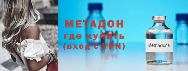 кокс Балахна