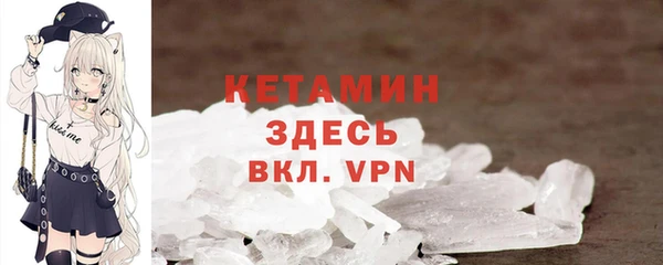 кокс Балахна
