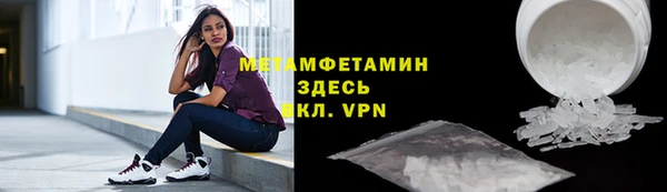 кокс Балахна