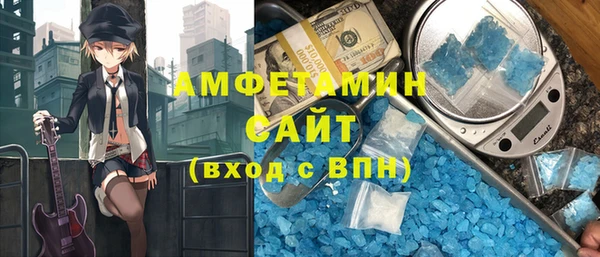 кокс Балахна