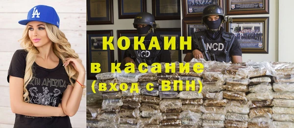 меф VHQ Протвино