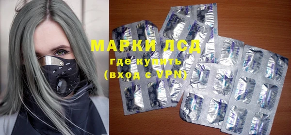 дурь Балабаново