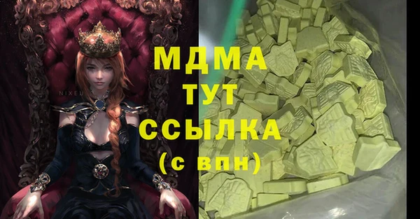 дурь Балабаново