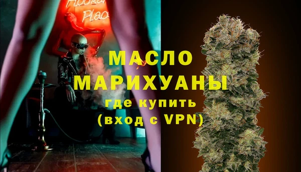дурь Балабаново