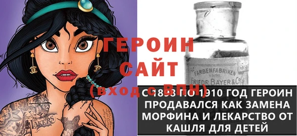 кокс Балахна
