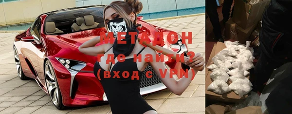 дурь Балабаново