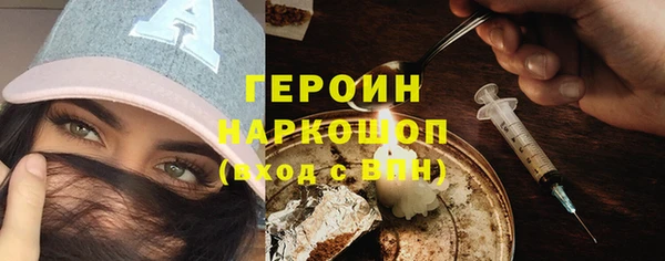 дурь Балабаново