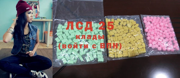 кокс Балахна