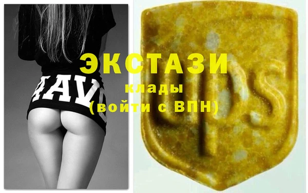 дурь Балабаново