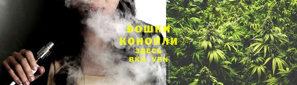 меф VHQ Протвино